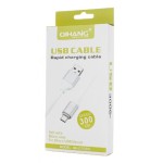 Qihang Καλώδιο USB σε micro USB μήκους 3m